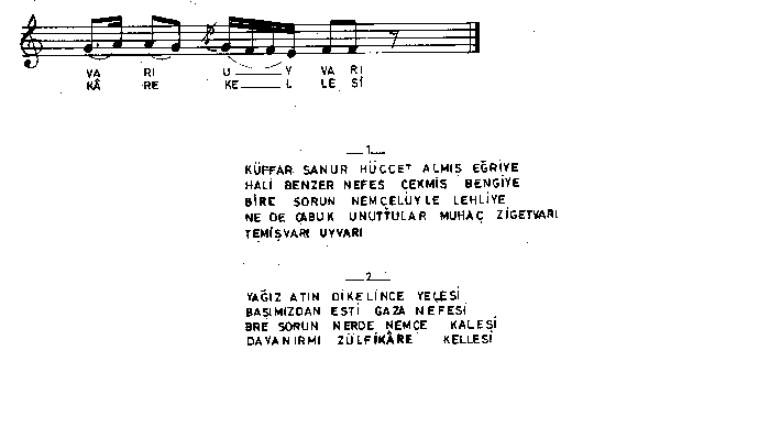 Kffar Sanur Hccet Alm Eri'ye