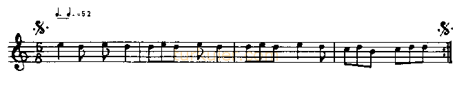 Bu Duman Nas�l Duman