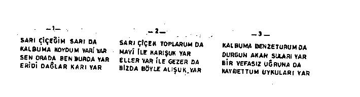 Sar ieim Sar