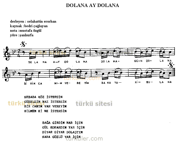 Dolana Ay Dolana